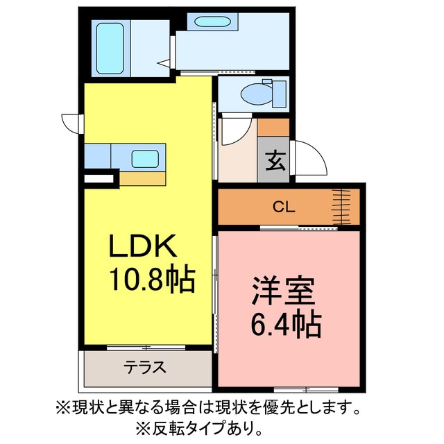 フィーコート新栄の物件間取画像