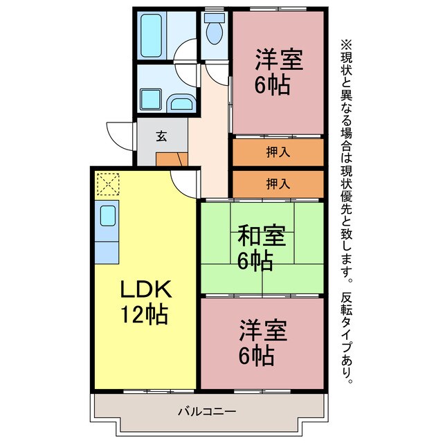 レ・セゾン菰口　A・Bの物件間取画像