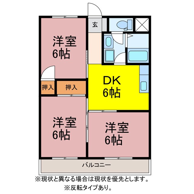 アスカⅡの物件間取画像