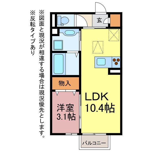 Solisの物件間取画像