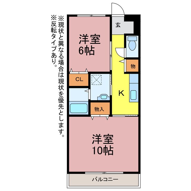 ボン・アゼリアの物件間取画像