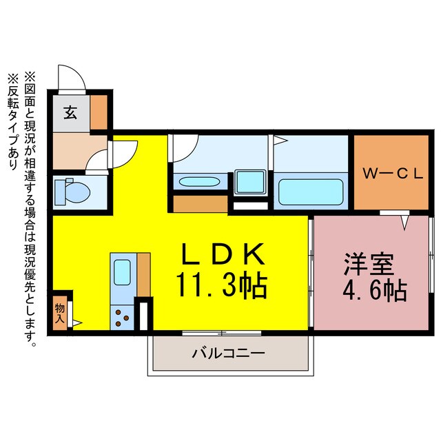 アメニティ橋口の物件間取画像