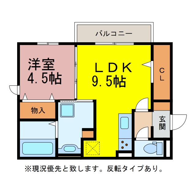 オアシス牛川Ⅰの物件間取画像