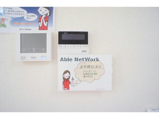 ルージュブランの物件内観写真