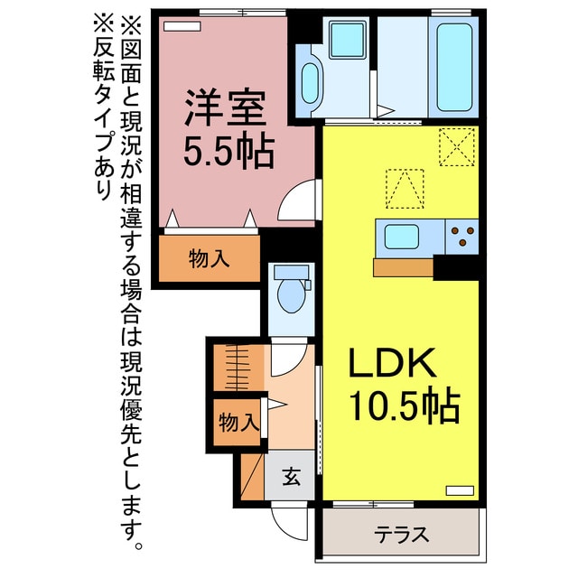 プランドールⅦ　B棟の物件間取画像