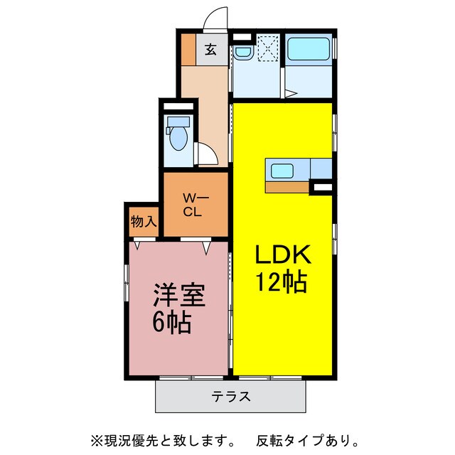 イールコート　Ｂ棟の物件間取画像