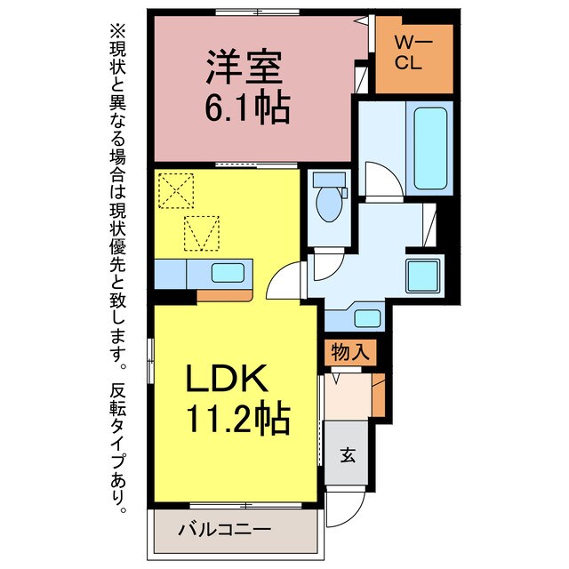 ベル・グレイスの物件間取画像