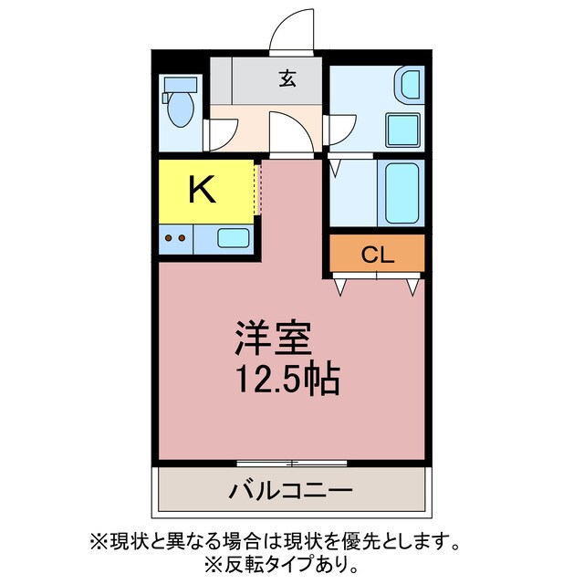 プランドール・ヒルズの物件間取画像