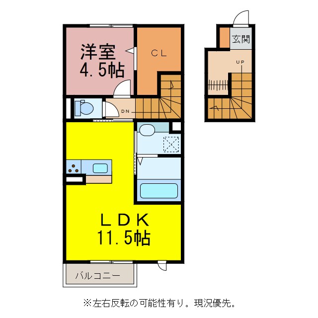 Forest Villaの物件間取画像