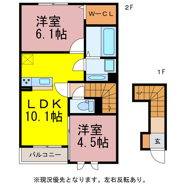 ルワンジュの物件間取画像