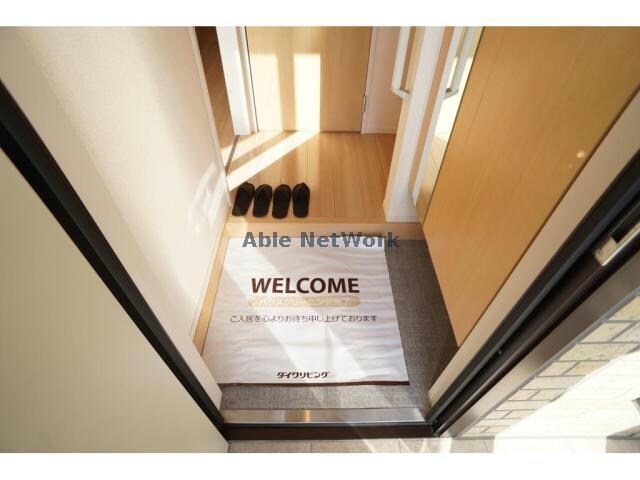 ルワンジュの物件内観写真