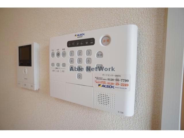 ルワンジュの物件内観写真