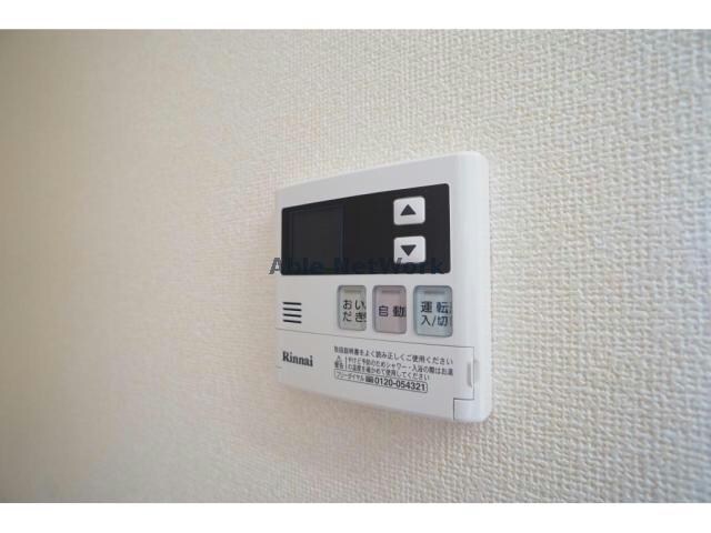 ルワンジュの物件内観写真