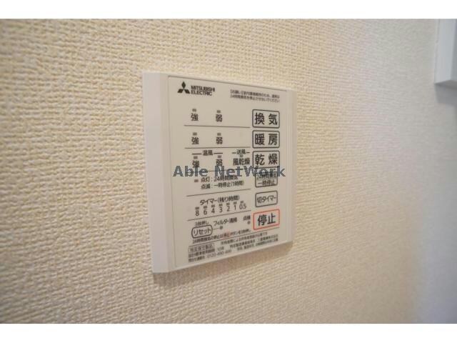 ルワンジュの物件内観写真