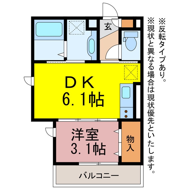 D-room　kumeの物件間取画像