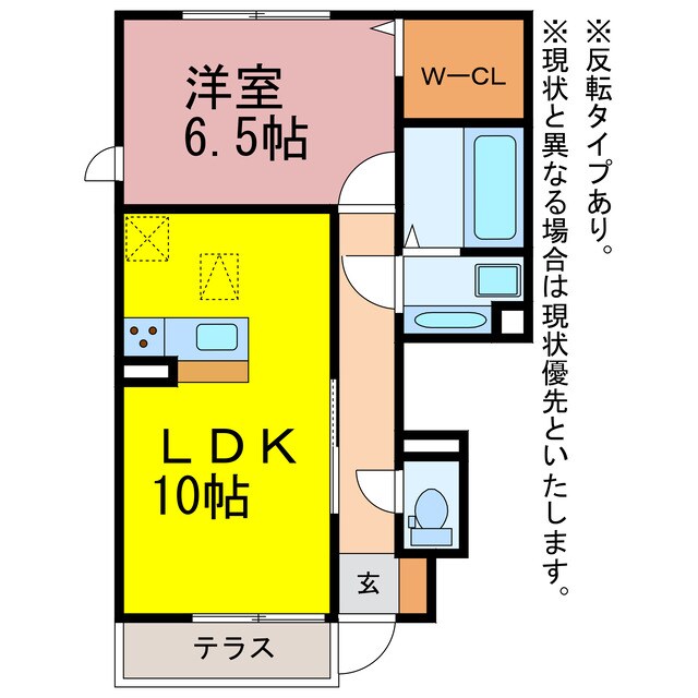 エクセルコート鷹丘　壱番館の物件間取画像