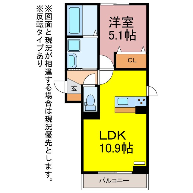 ジラソーレの物件間取画像