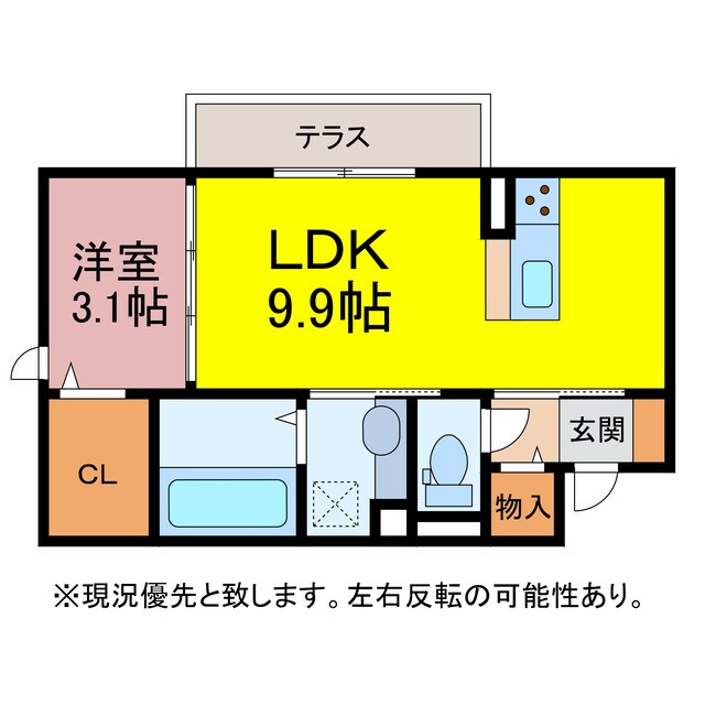 コンフォート桜の物件間取画像