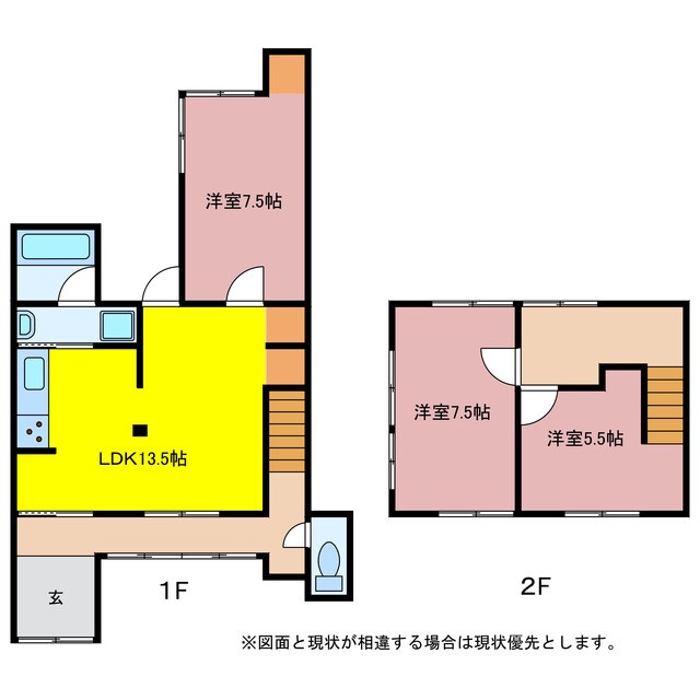 西郷町堀田様借家の物件間取画像