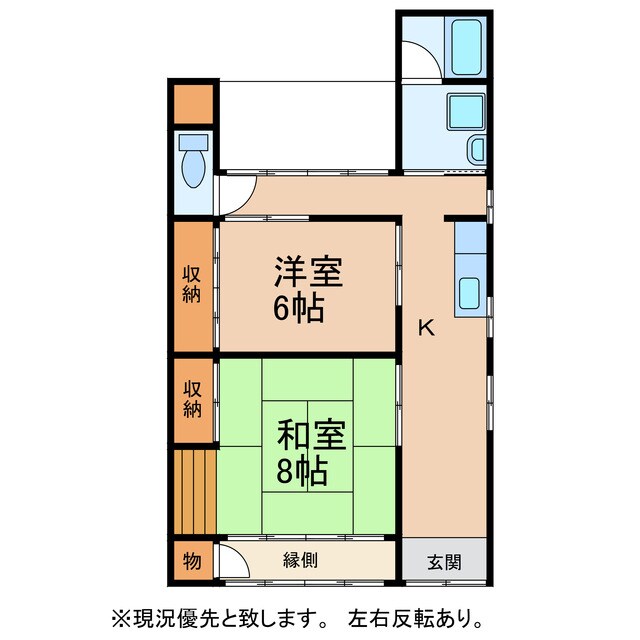 西郷町堀田様借家の物件間取画像