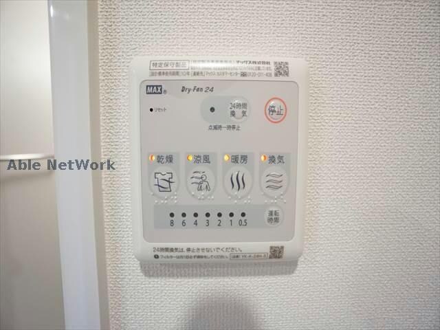 ココティエの物件内観写真