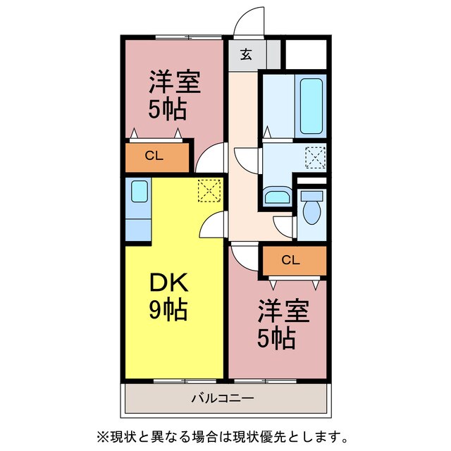 サニーマンション戸田の物件間取画像