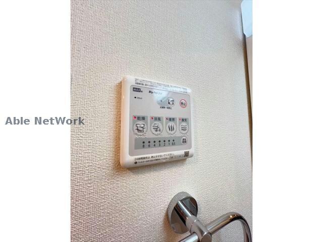 アマリリスの物件内観写真