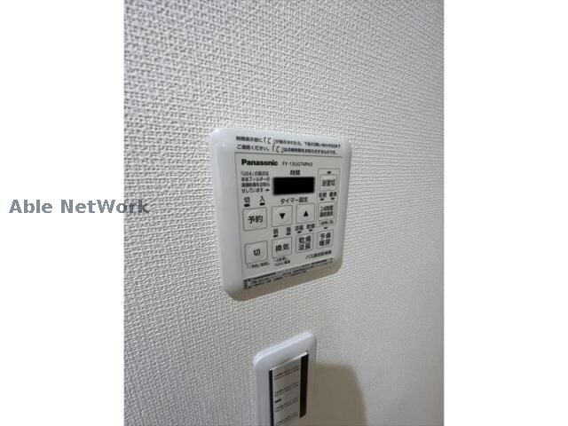 ユアメゾン三ノ輪の物件内観写真