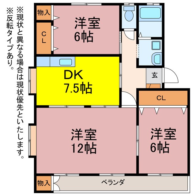 宮ハイツの物件間取画像