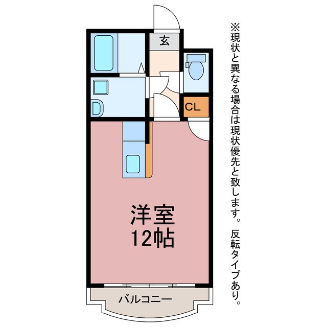 やまやの森の物件間取画像