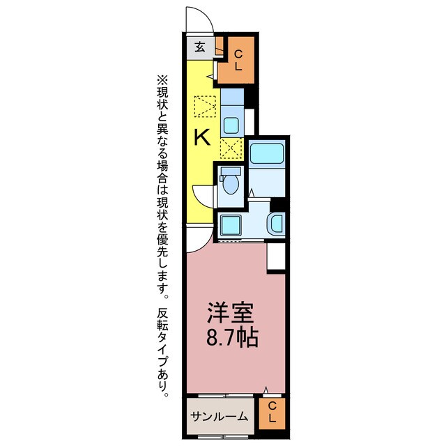 シエールⅡの物件間取画像