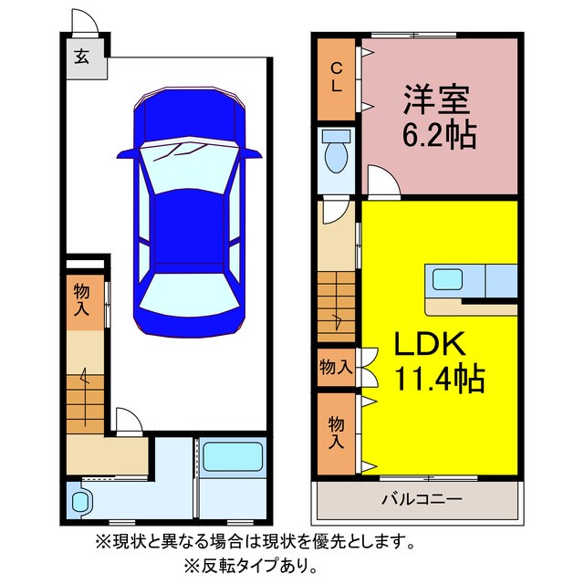 ガレージハウス西浜の物件間取画像