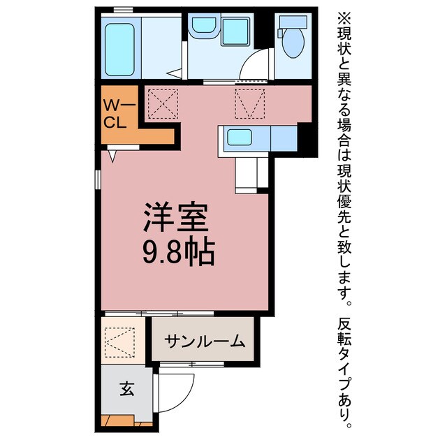 ヒカルサ豊橋東田町Ⅰ・Ⅱの物件間取画像
