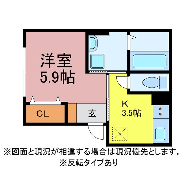 White Houseの物件間取画像