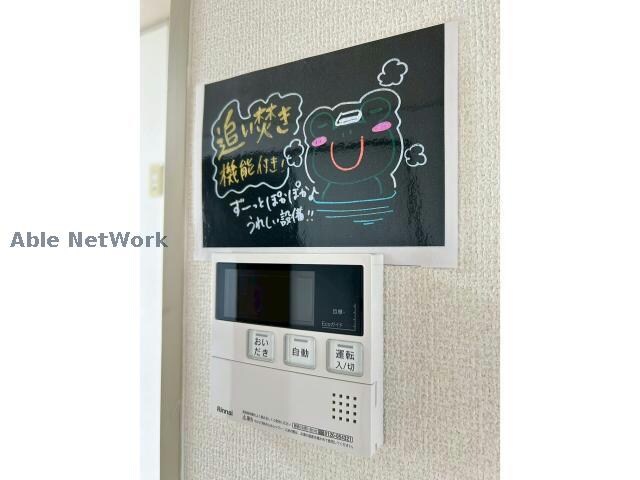 リバーサイド7の物件内観写真