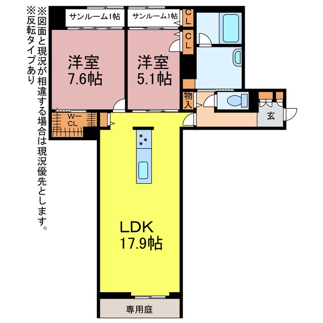 アルフラット　オリーブの物件間取画像