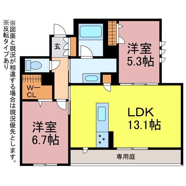 アークヒルズ豊橋の物件間取画像