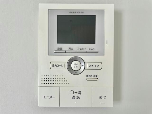 ミッドタウン出水の物件内観写真