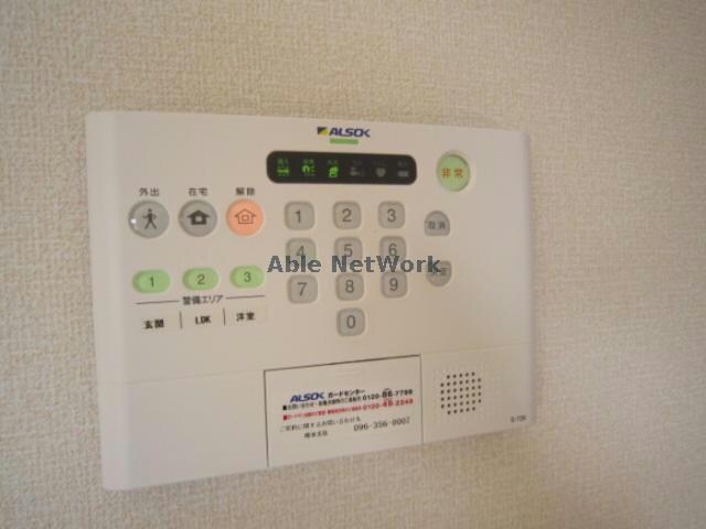 ユイマール近見の物件内観写真