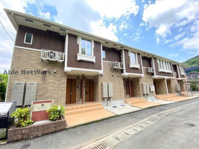 ギャラクシーの物件外観写真