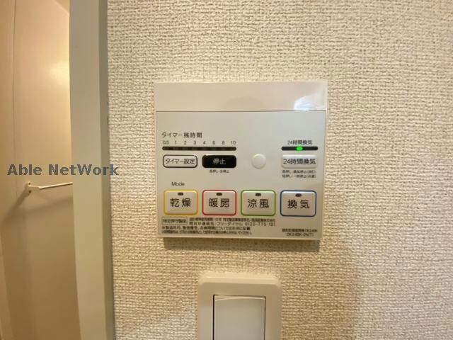 ギャラクシーの物件内観写真