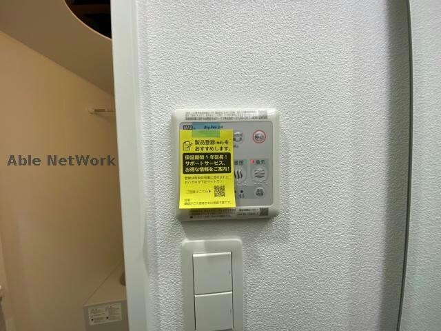 Salute(本荘)の物件内観写真