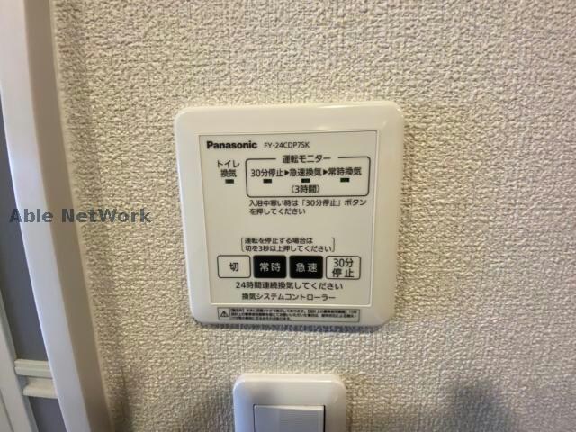 県立体育館前駅 徒歩13分 3階の物件内観写真