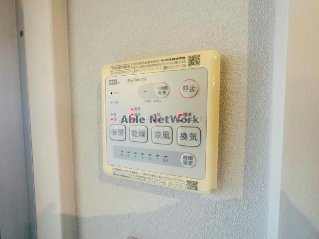 サムティ迎町の物件内観写真