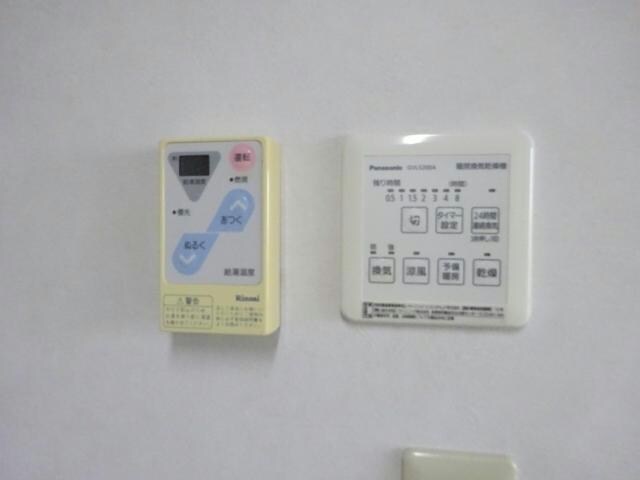 まろんハイツの物件内観写真