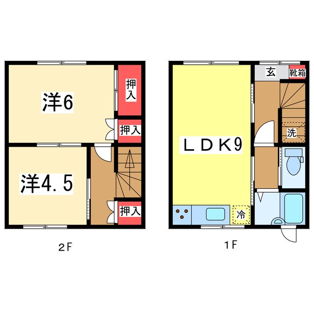 ハイツ丸山の物件間取画像