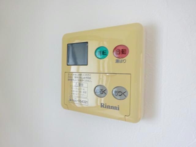 コーポ新星の物件内観写真