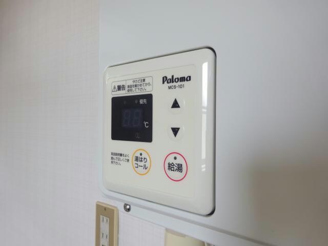 ハイツアルテミスの物件内観写真