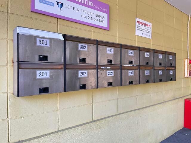 フェニックス学校町の物件外観写真