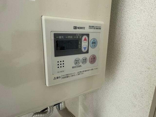 グレースハイツの物件内観写真